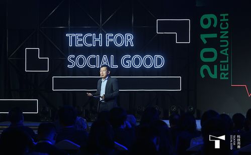 20岁的中国互联网 价值创造迈入“硬核”技术驱动新纪元