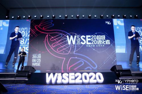 时代变革下的云原生价值爆发——阿里云互联网事业部技术负责人李刚在WISE2020超级进化者大会的演讲